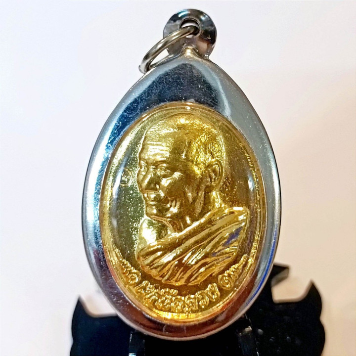 Luang Pu Sila Sirichantho Amulet with Case