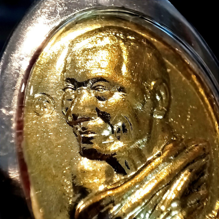 Luang Pu Sila Sirichantho Amulet with Case