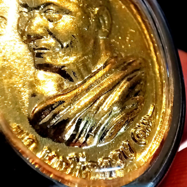 Luang Pu Sila Sirichantho Amulet with Case