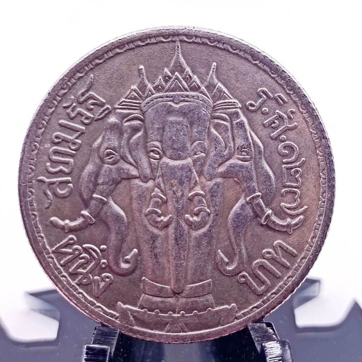 King Rama 5 Erawan Elephant Thai Amulet Pendant