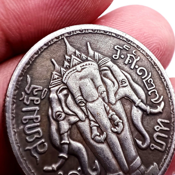 King Rama 5 Erawan Elephant Thai Amulet Pendant