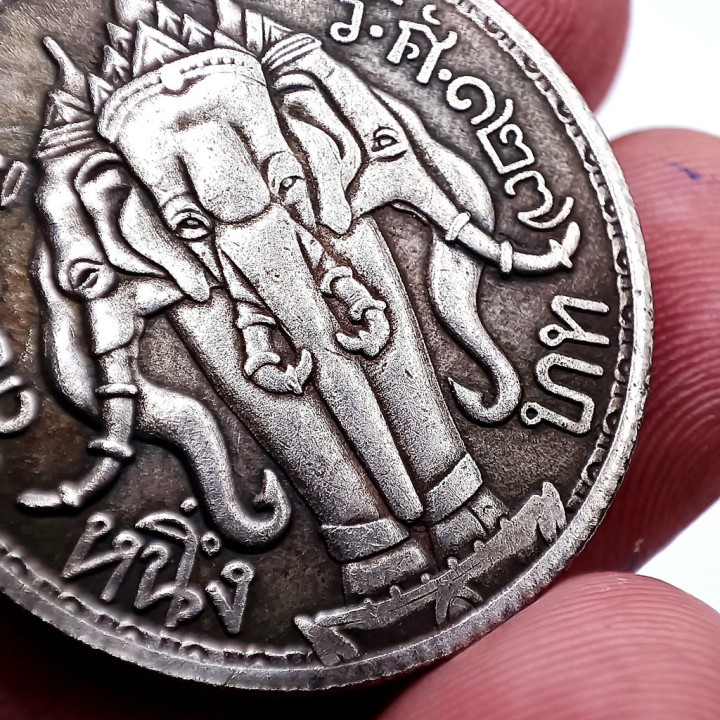 King Rama 5 Erawan Elephant Thai Amulet Pendant