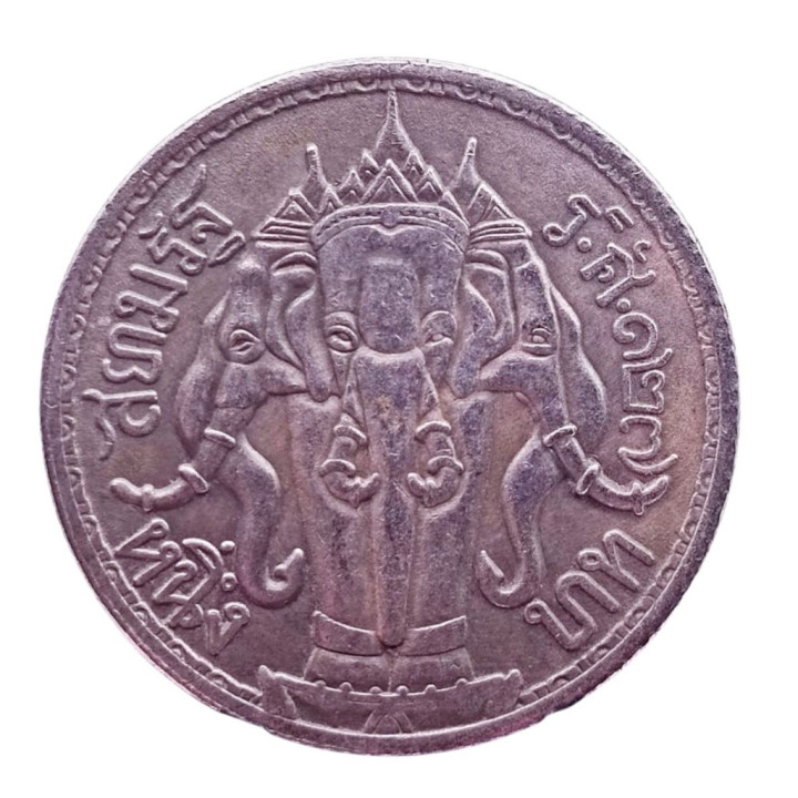 King Rama 5 Erawan Elephant Thai Amulet Pendant