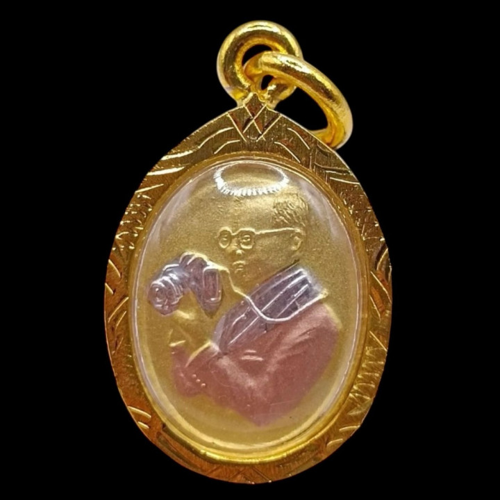 King Rama IX Royal Camera Gold Plated Pendant