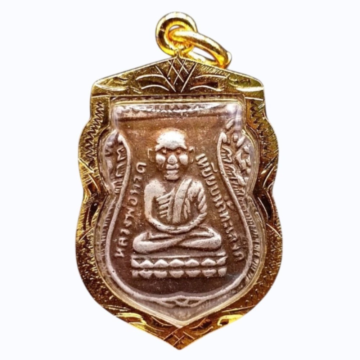 Luang Pu Thuat Amulet Micron Gold Plated Pendant