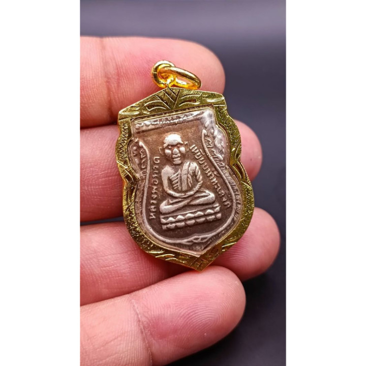 Luang Pu Thuat Amulet Micron Gold Plated Pendant