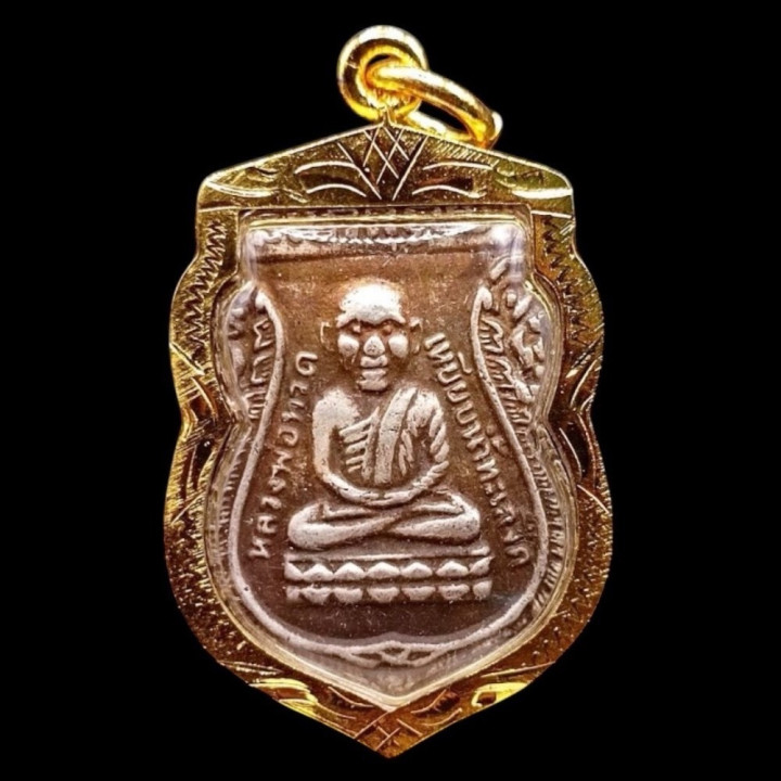 Luang Pu Thuat Amulet Micron Gold Plated Pendant