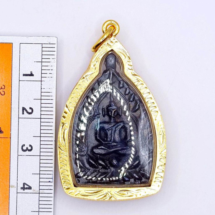 Jao Sua Luang Pu Boon Copper Amulet with Gold Frame