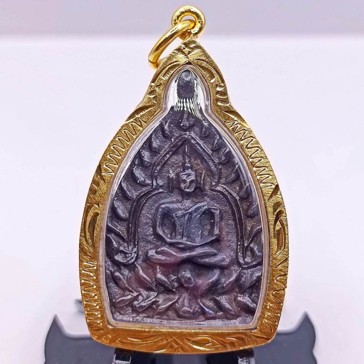 Jao Sua Luang Pu Boon Copper Amulet with Gold Frame