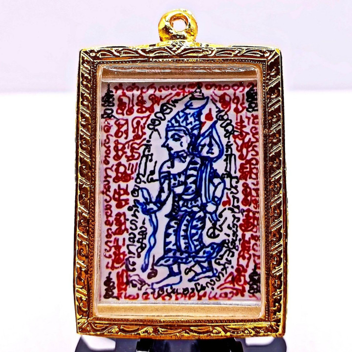 Phra Thiang Nuammana Yant 2 See Photo Amulet
