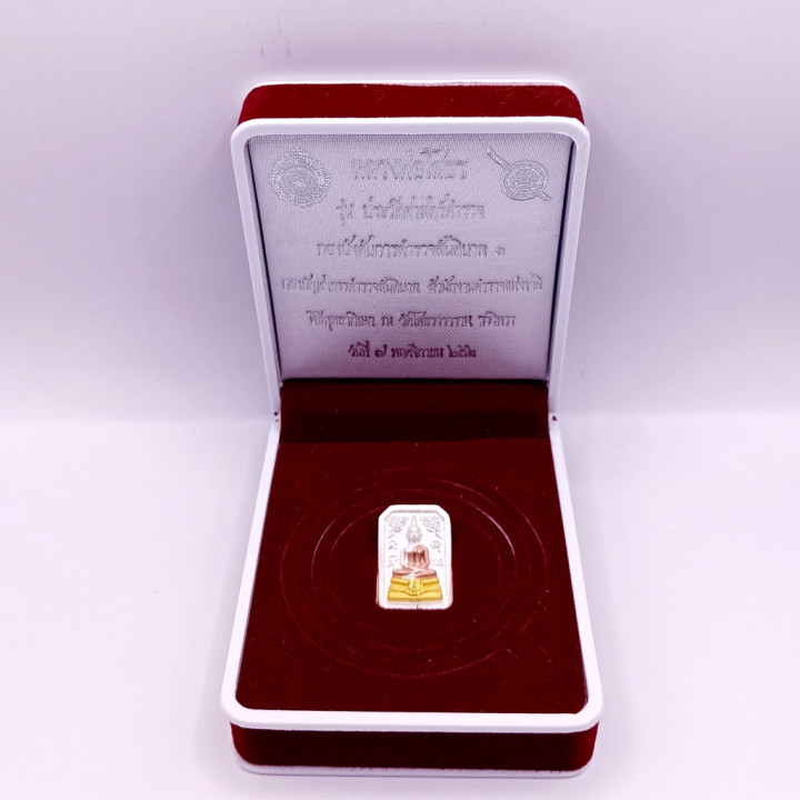 Luang Por Sothorn Buddha Amulet Wat Sothorn
