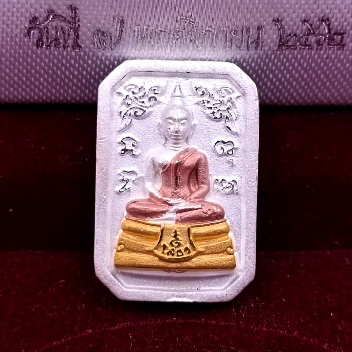 Luang Por Sothorn Buddha Amulet Wat Sothorn