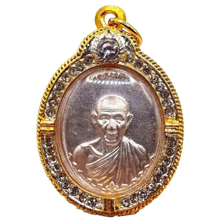 Luang Por Kasem Kemko 2517 Coin Amulet Silver Plated