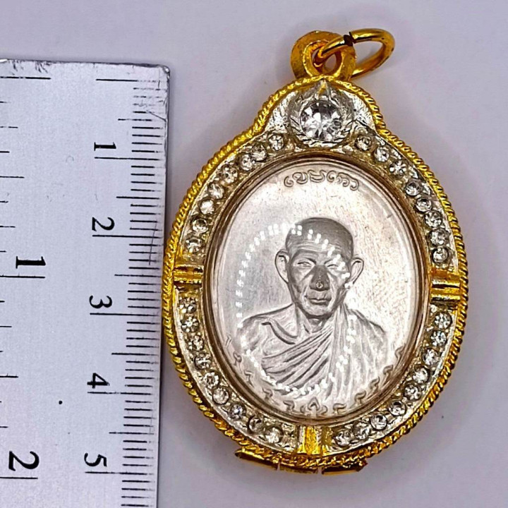 Luang Por Kasem Kemko 2517 Coin Amulet Silver Plated