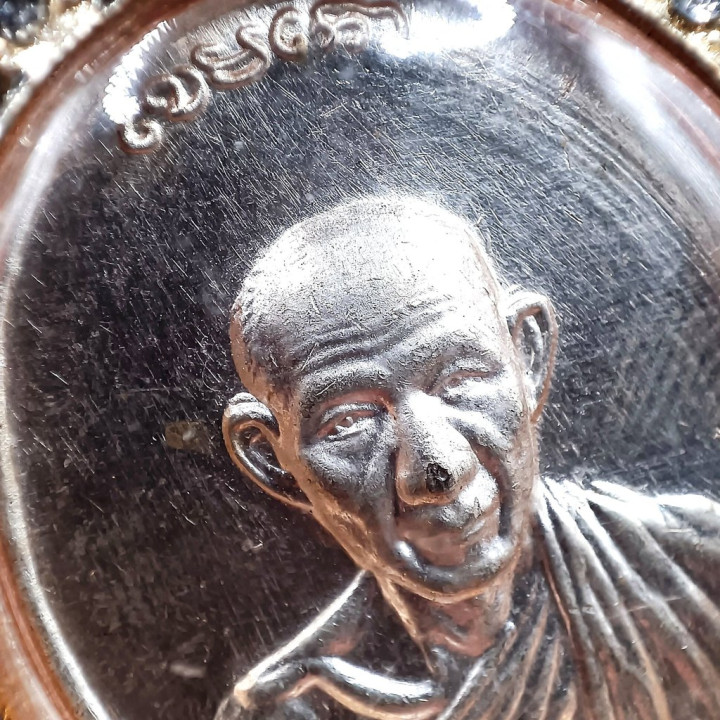 Luang Por Kasem Kemko 2517 Coin Amulet Silver Plated
