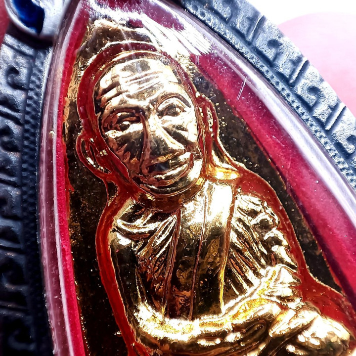 Luang Pu Thuat Wat Chang Hai 2505 Brass Amulet