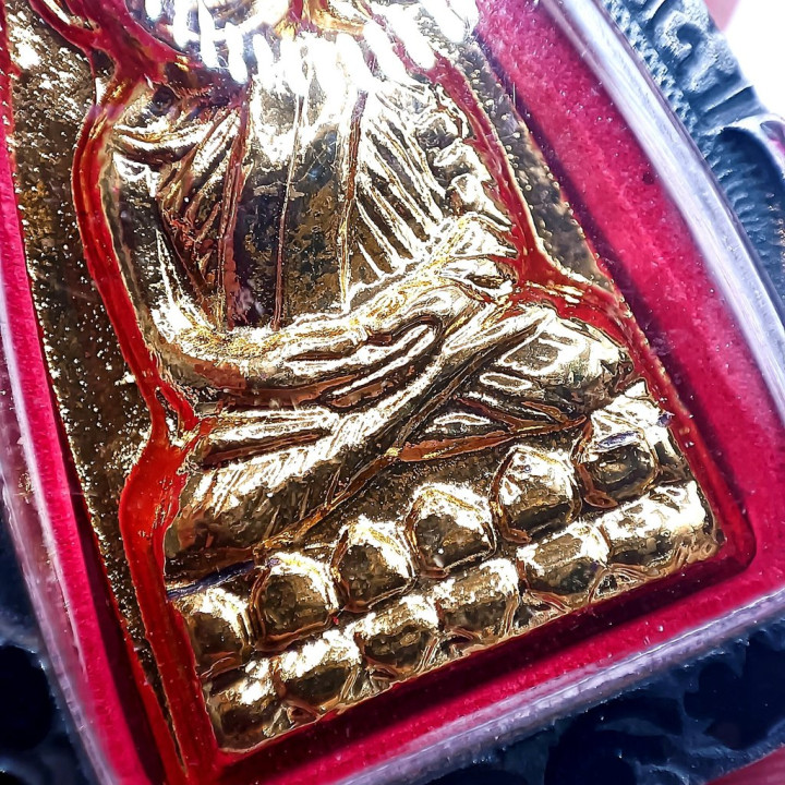 Luang Pu Thuat Wat Chang Hai 2505 Brass Amulet