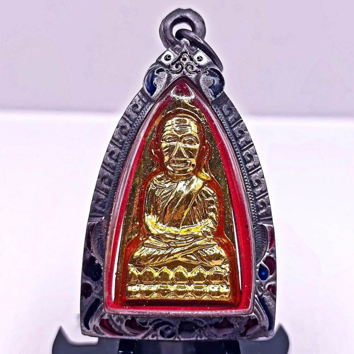 Luang Pu Thuat Wat Chang Hai 2505 Brass Amulet