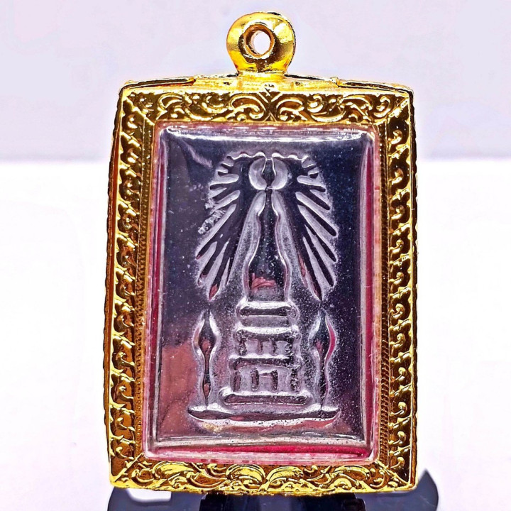 Phra Somdej Phra That Phanom Buddha Pendant
