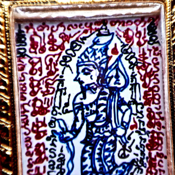 Phra Thiang Nuammana Yant 2 See Photo Amulet