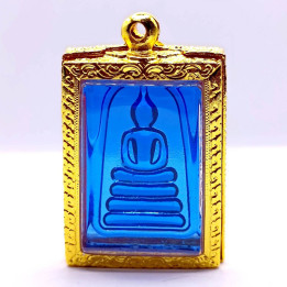 Phra Somdej Wat Rakang Buddha Amulet