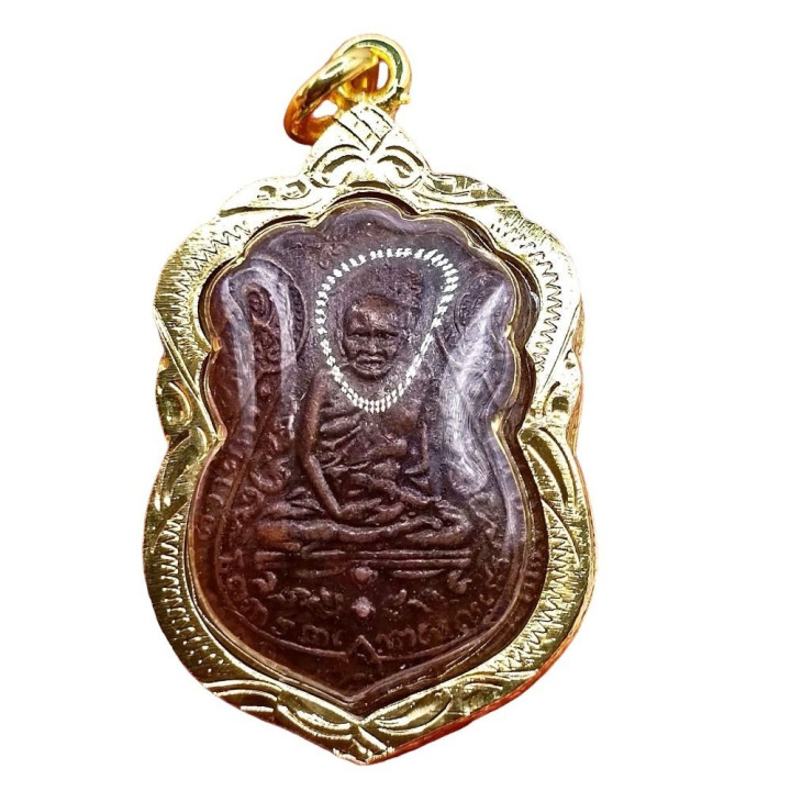 Luang Pu Iam Wat Nang Copper Amulet Micron Gold
