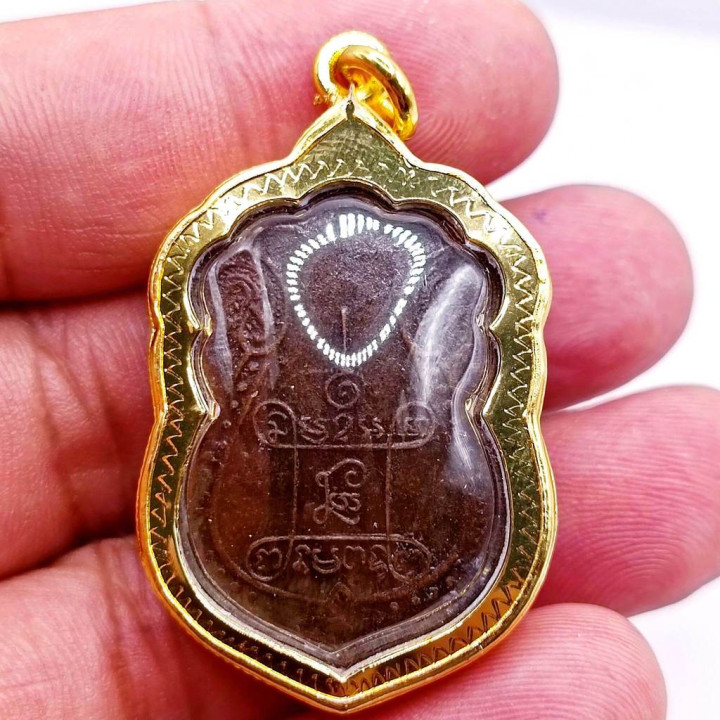 Luang Pu Iam Wat Nang Copper Amulet Micron Gold