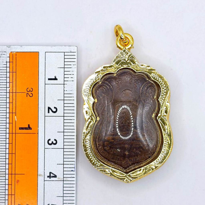 Luang Pu Iam Wat Nang Copper Amulet Micron Gold