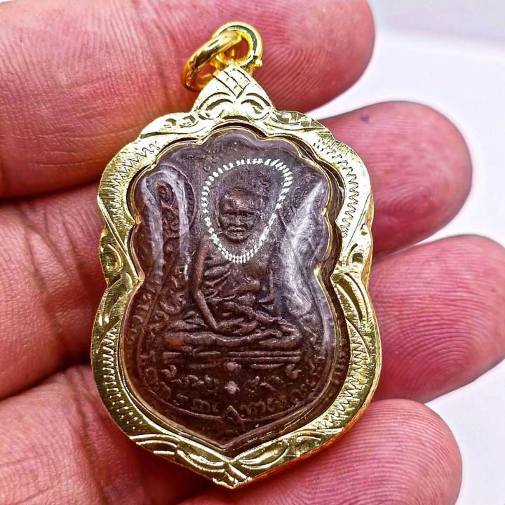 Luang Pu Iam Wat Nang Copper Amulet Micron Gold