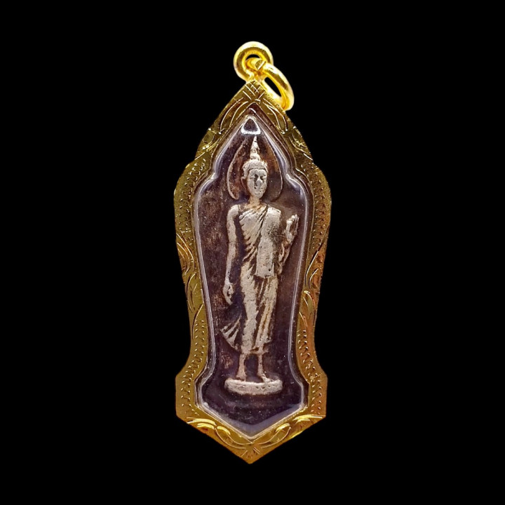 Phra Leela 25th Buddhist Century Amulet