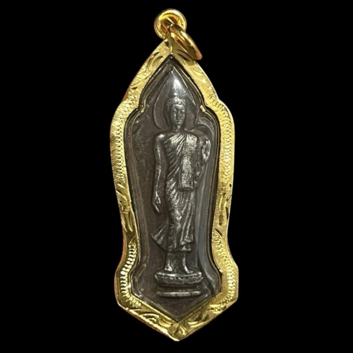 Phra Leela 25th Buddhist Century Amulet