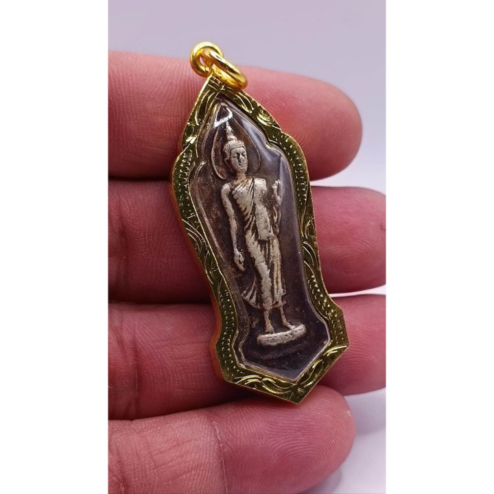 Phra Leela 25th Buddhist Century Amulet