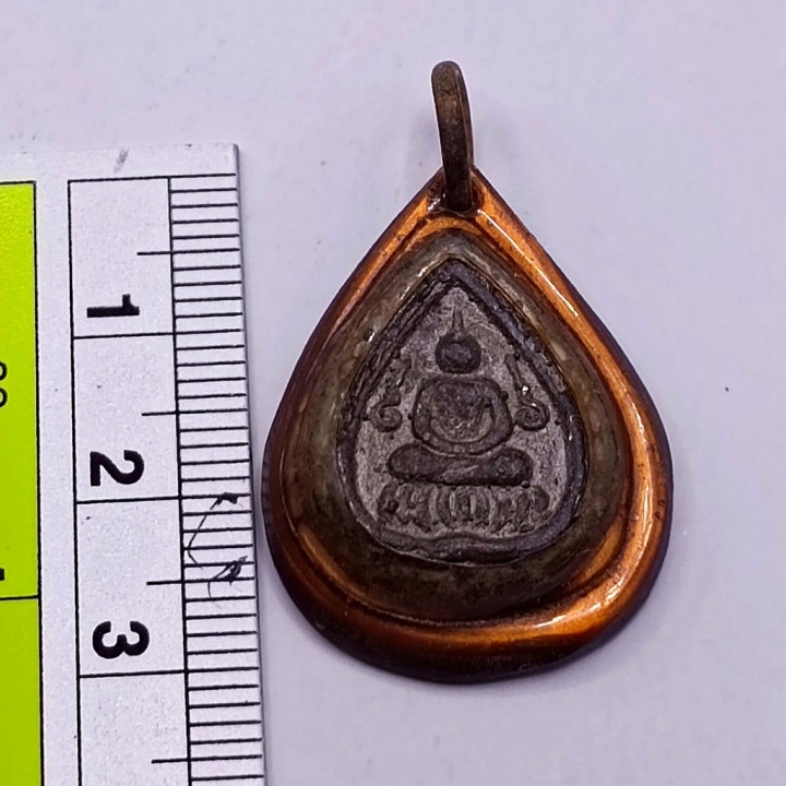 Phra Kleeb Bua Buddha Amulet Luang Pu Suk