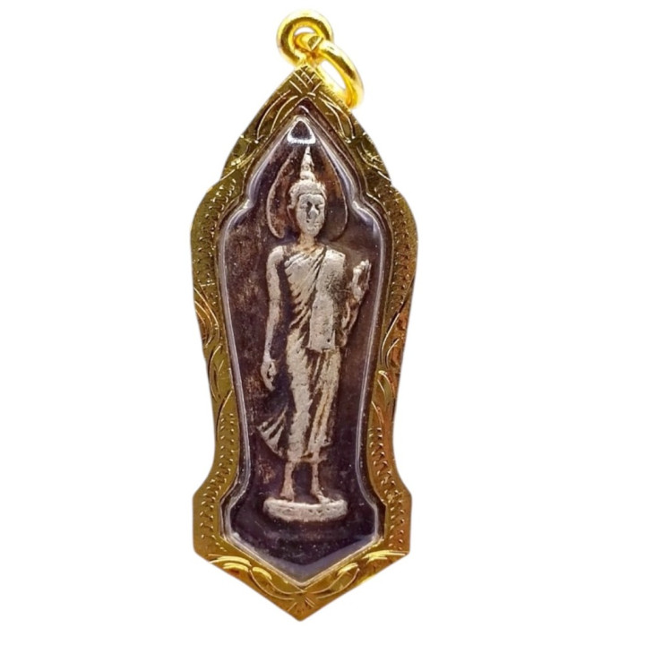 Phra Leela 25th Buddhist Century Amulet