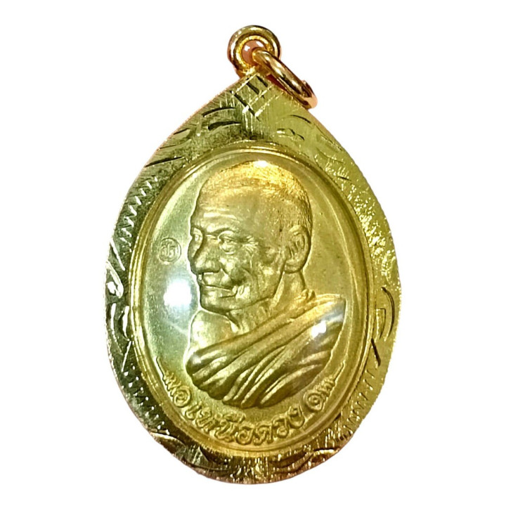 Luang Pu Sila Amulet with Micron Gold Frame