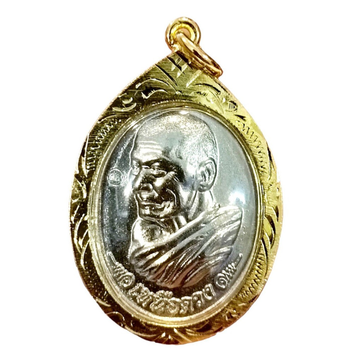 Luang Pu Sila Amulet with Micron Gold Frame