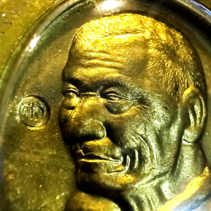 Luang Pu Sila Amulet with Micron Gold Frame