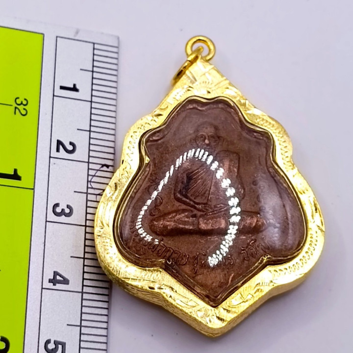 Luang Por Guay 2521 Wat Kositaram Copper Amulet