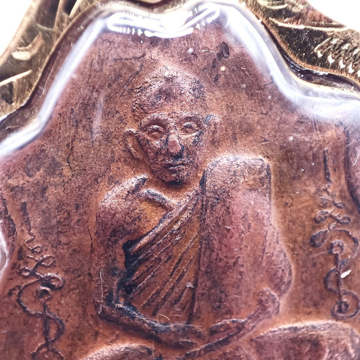 Luang Por Guay 2521 Wat Kositaram Copper Amulet