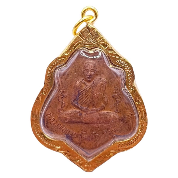 Luang Por Guay 2521 Wat Kositaram Copper Amulet