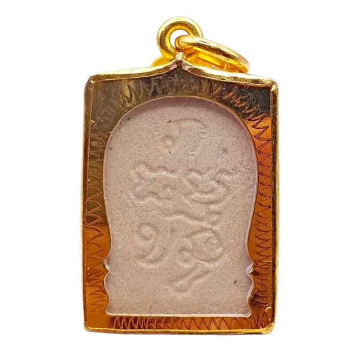 Phra Somdej Wat Paknam Buddha Amulet