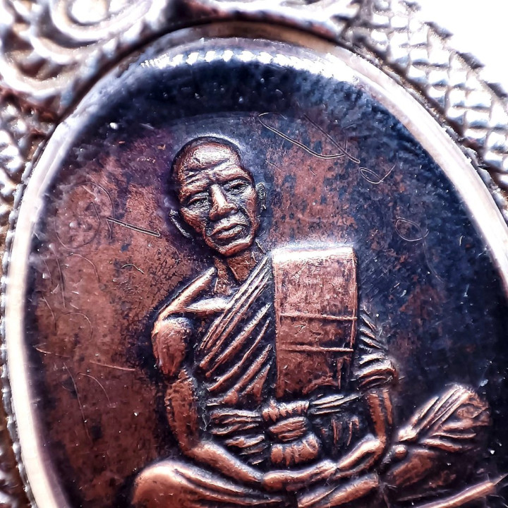 Luang Por Koon Wat Ban Rai 2519 Copper Amulet