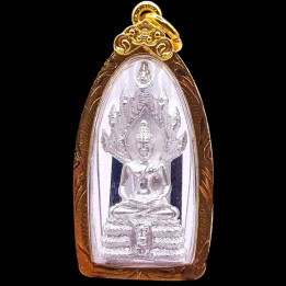 Naga Prok Buddha Amulet Wat Bowonniwet 2543 BE