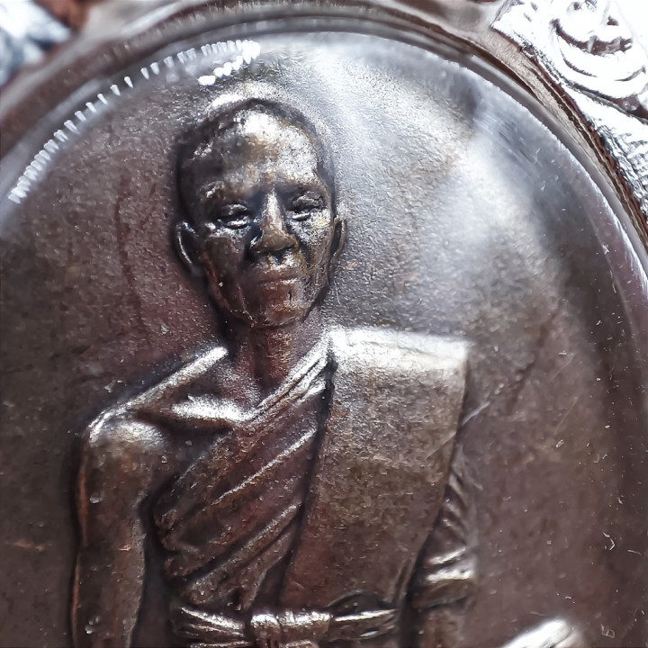 Luang Por Koon Wat Ban Rai Amulet Pendant
