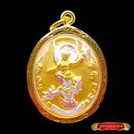 Rahu Garuda Amulet Pendant BE 2554