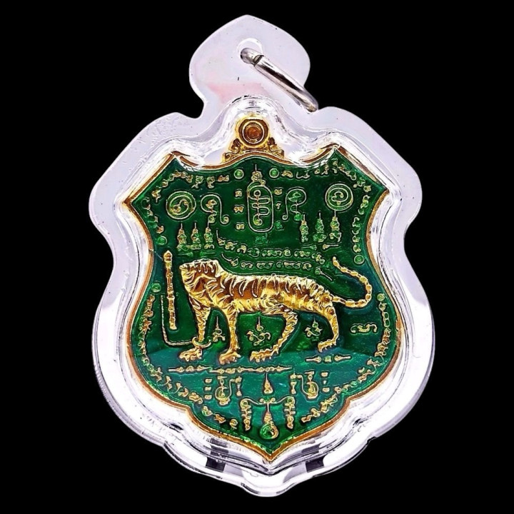 Thai Tiger Headless Amulet Luang Por Chan Gold Plated