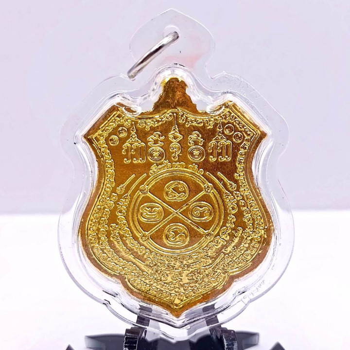 Thai Tiger Headless Amulet Luang Por Chan Gold Plated