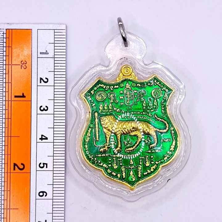 Thai Tiger Headless Amulet Luang Por Chan Gold Plated