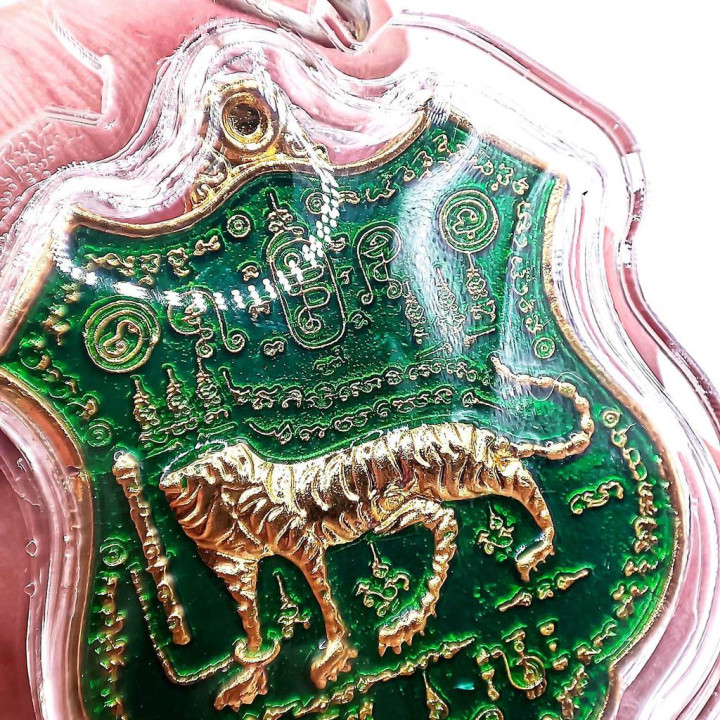 Thai Tiger Headless Amulet Luang Por Chan Gold Plated