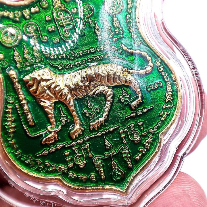 Thai Tiger Headless Amulet Luang Por Chan Gold Plated